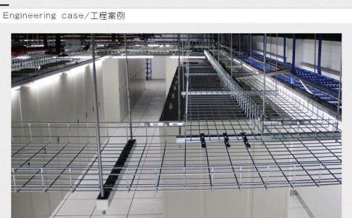 電纜網(wǎng)格橋架 電纜網(wǎng)格橋架