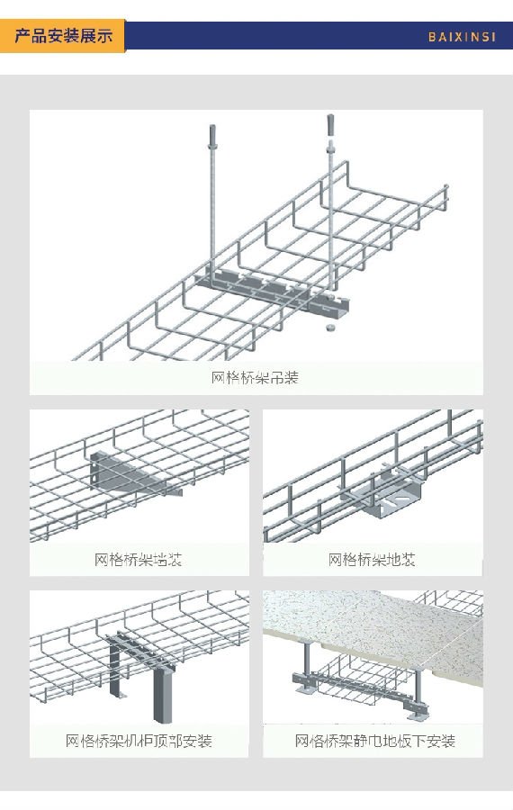 微信圖片_20200614170722 微信圖片_20200614170722